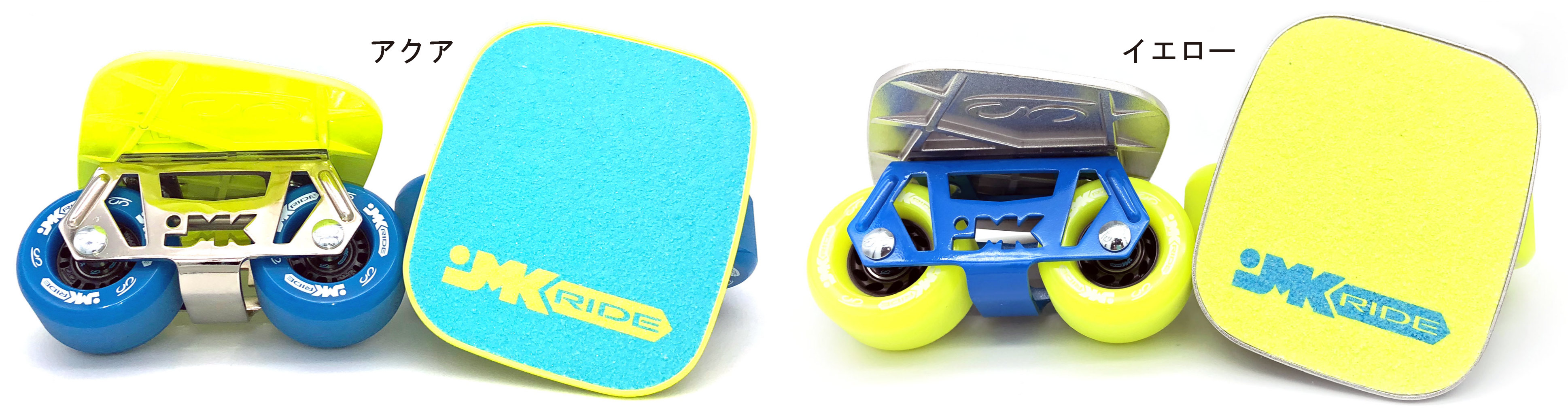 JMKスケート パラオ | フリースケート | JMKRIDE | ROLL WITH US