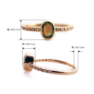 ブラックオパール カスタム リング 対応金種K18PG/K18YG/K18SG