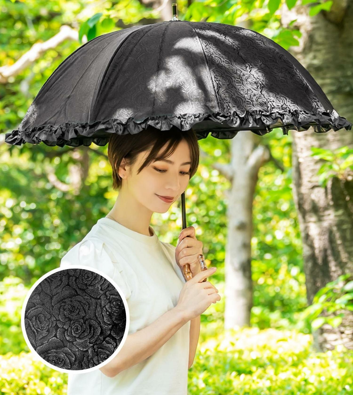 ショート フリル ローズ | 芦屋ロサブラン