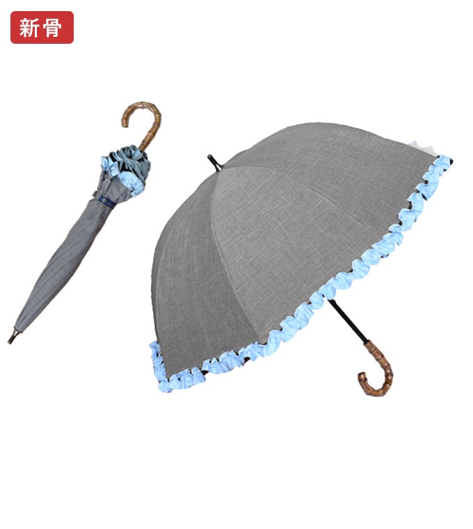 ショート フリル ダンガリー | 芦屋ロサブラン