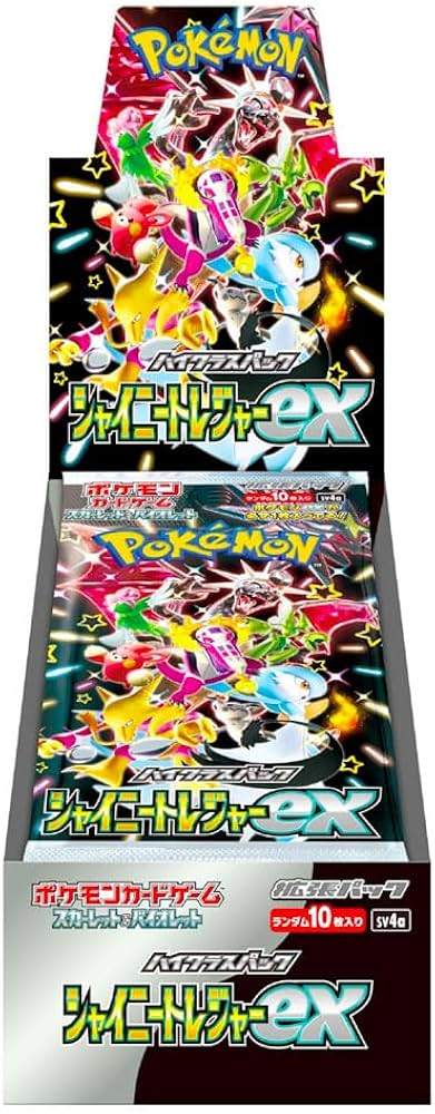 未開封BOX｜ポケモンカード