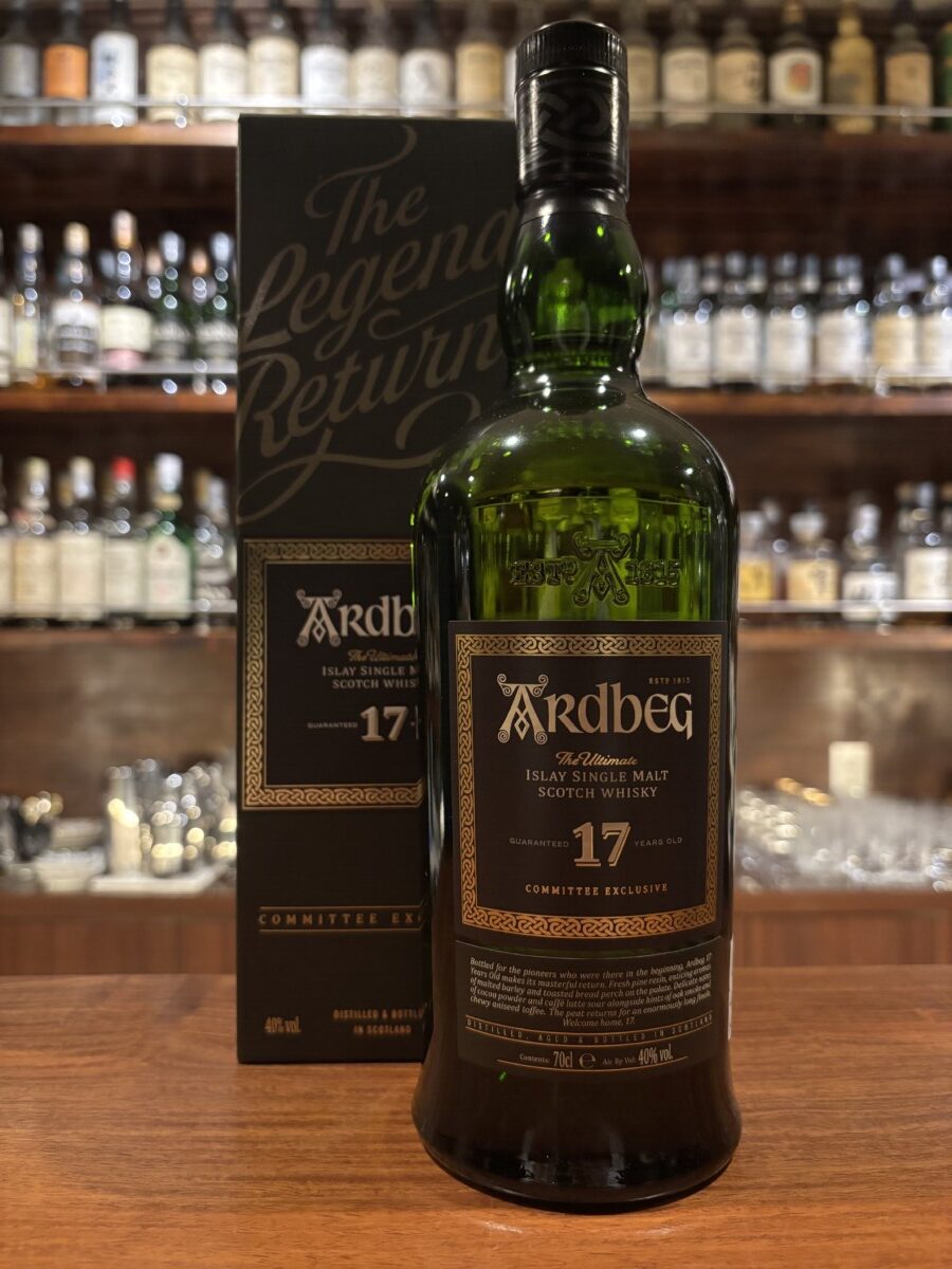 アードベッグ17年 復刻2024流通 Ardbeg | 六本木 BAR莨樽(ロウタル