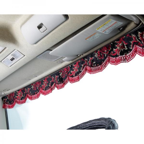 金華山フロントフリルカーテン 華恋(かれん) L 2.2m / トラック用品