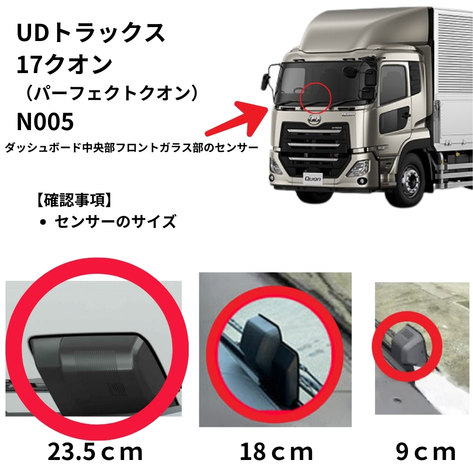 FXCさん専用 GX71 タッシュマット ラメ装飾 新品