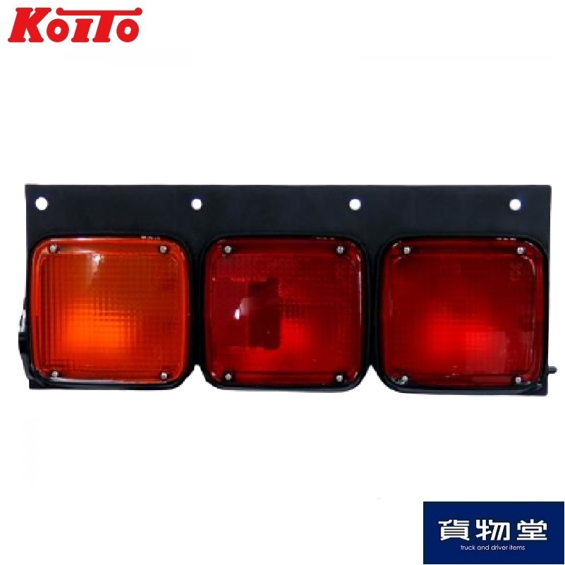 トラック用テールランプ3連 左右セット 小糸製作所 NRCL24-3 3610280