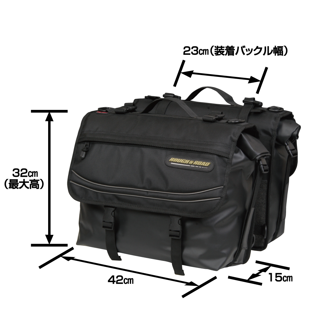 RR5613 AQA DRY サイドバッグ | ラフ＆ロード