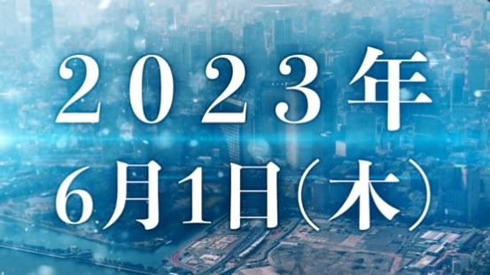 ゲーム実況者「TOP4」によるイベント「TOP4 in TOKYO DOME」開催決定