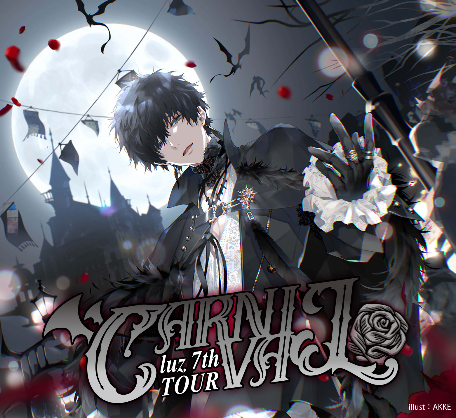 GOODS INFORMATION | Royal Scandal WONDER TOUR 2022 -RED & BLACK-