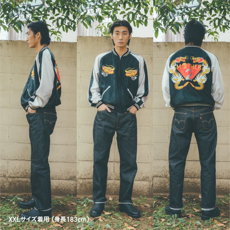 MOTHER2 スーベニアジャケット - ほぼ日MOTHERプロジェクト - ほぼ日
