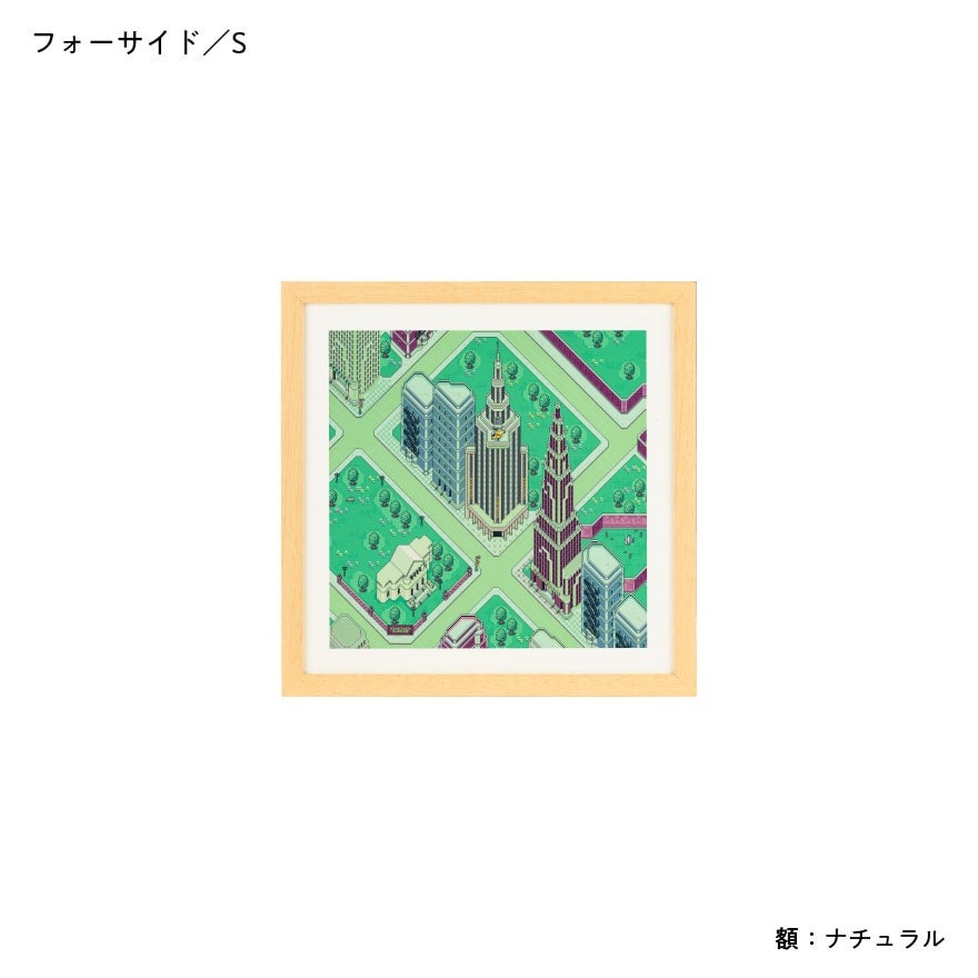 レプリカ・スクリーン・シリーズ『MOTHER2』 - ほぼ日MOTHER