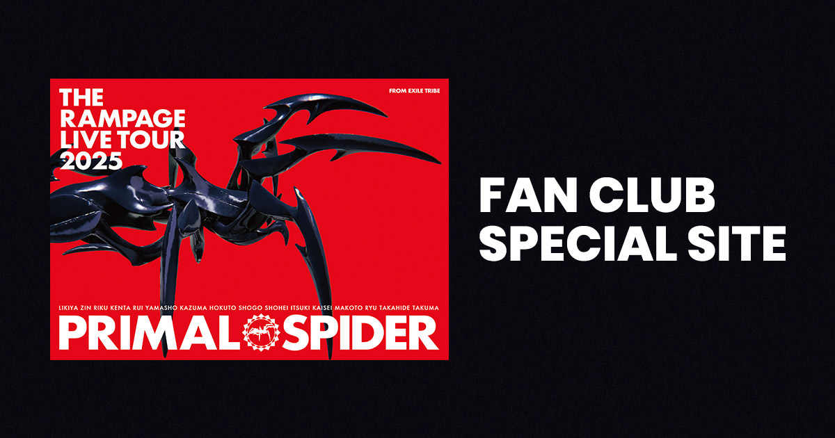 THE RAMPAGE LIVE TOUR 2025 