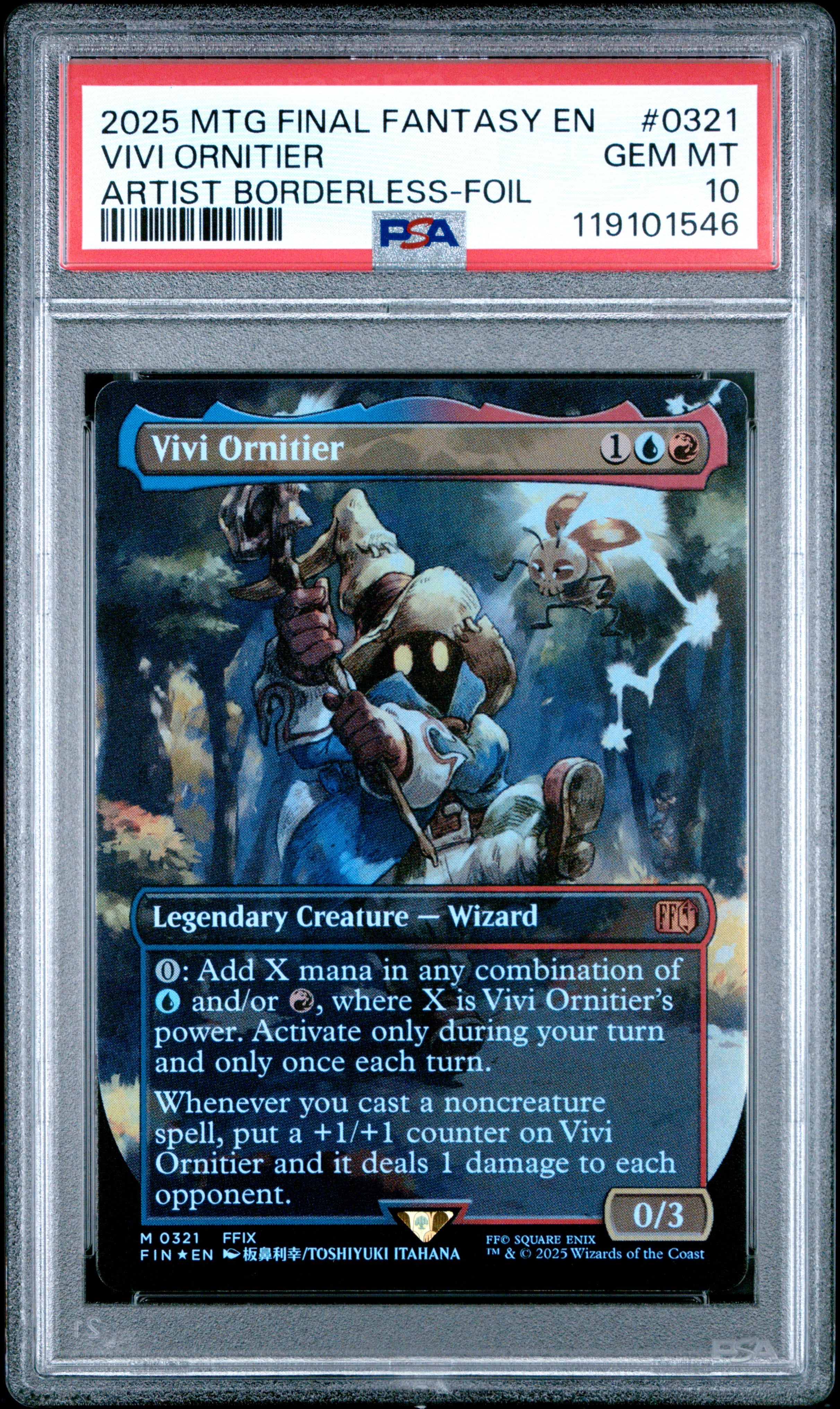 2025 MTG Final Fantasy Vivi Ornitier #0321 (Artist Borderless Foil