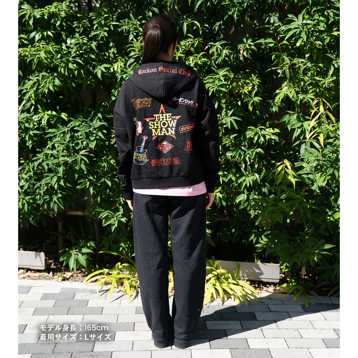 THE SHOW MAN パーカー – Rockon Social Club | NARITA THOMAS SIMPSON
