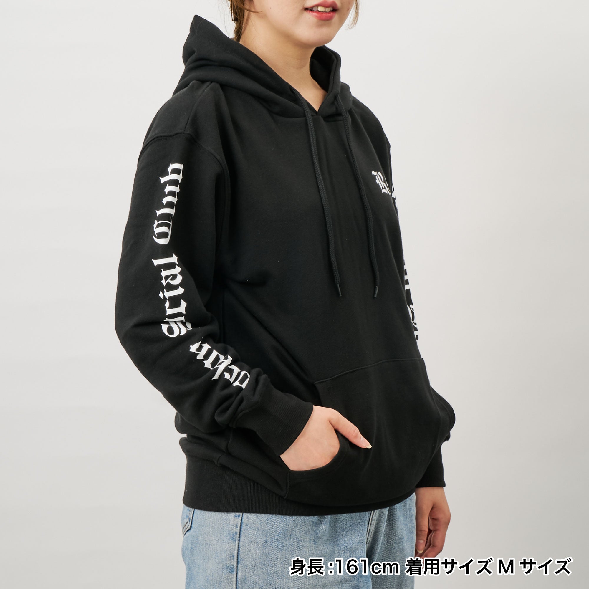 ロゴプルオーバーパーカー(ロング) – Rockon Social Club | NARITA