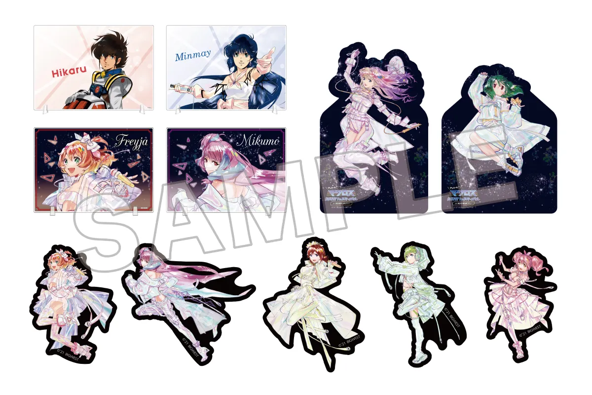 マクロス超時空フェスティバル［アンコール］ at 東急歌舞伎町タワー