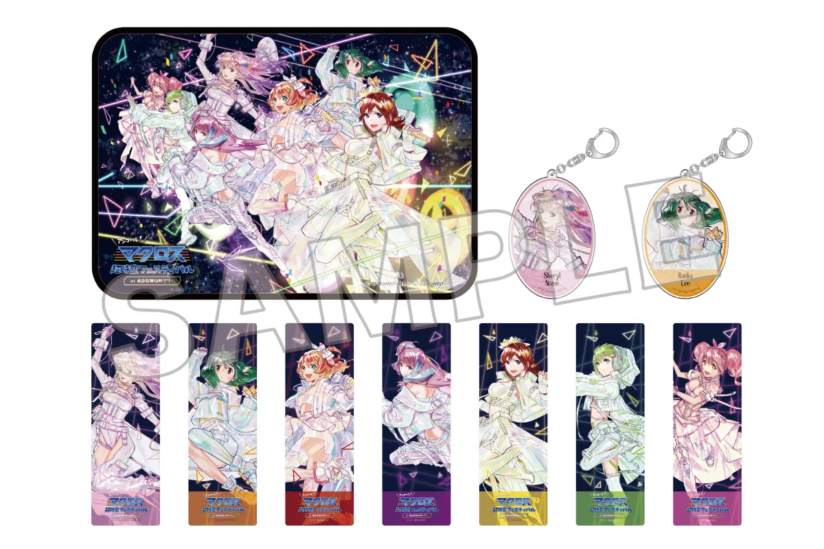 マクロス超時空フェスティバル［アンコール］ at 東急歌舞伎町タワー