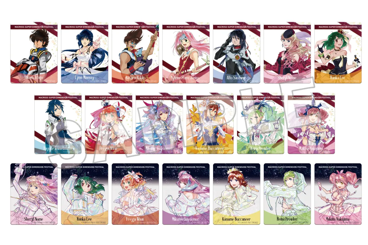 マクロス超時空フェスティバル［アンコール］ at 東急歌舞伎町タワー