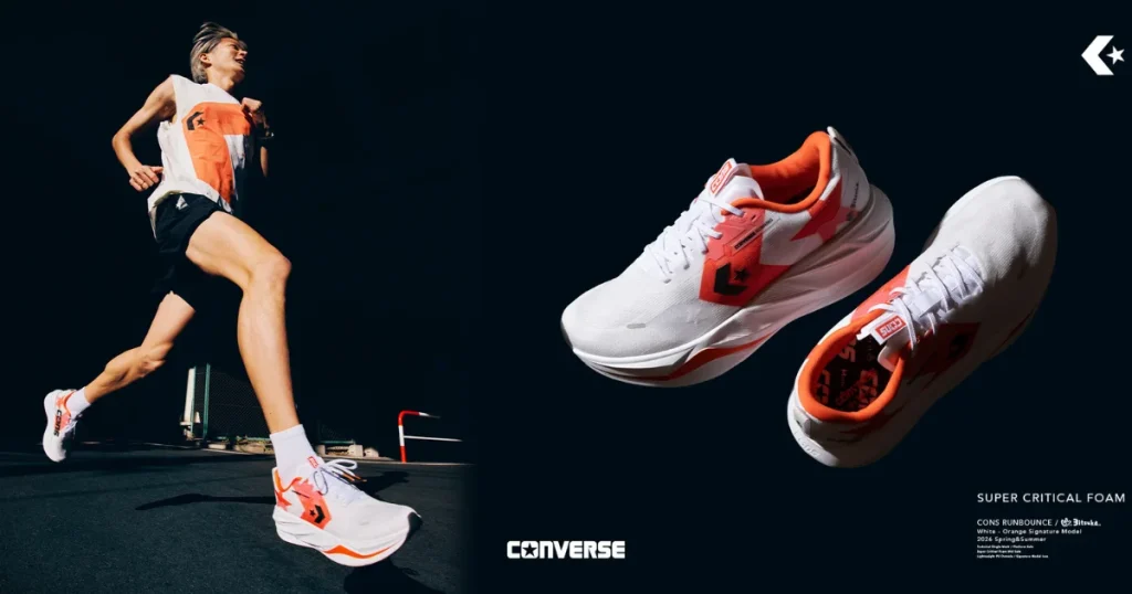 コンバース×三津家貴也】快適に走るための厚底ランニングシューズ
