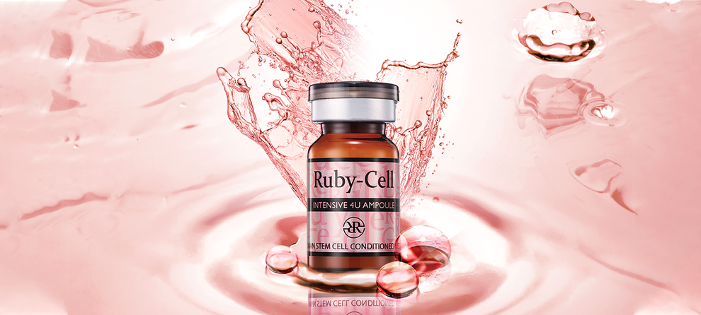 Ruby-Cell ルビーセルの特徴 | Ruby-Cell