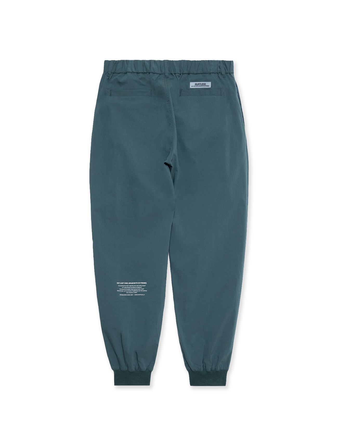RUFFLOG NYLON STRECH JOGGER GREEN