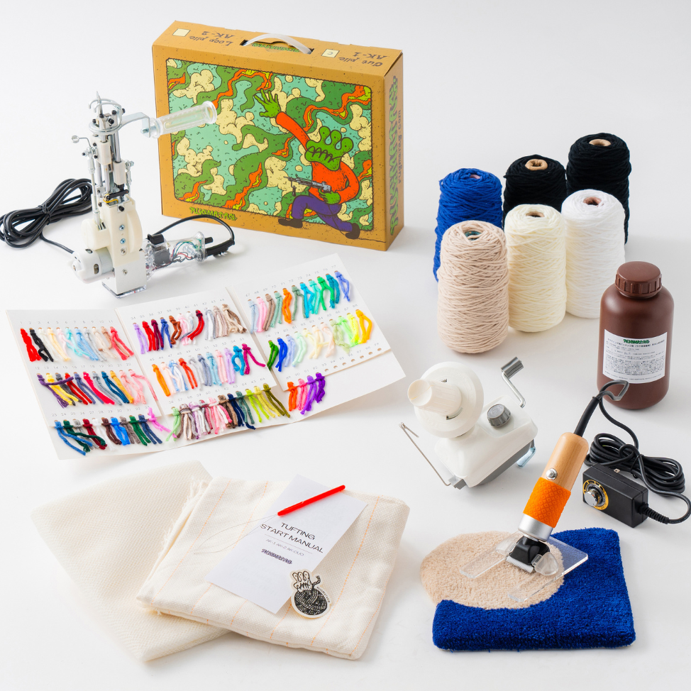 タフティングキット・スターターセット｜初心者向け・90日保証・使い方