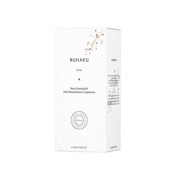 ふわりんみるく様専用 シーボン化粧品 2点セット ふわりんみるく