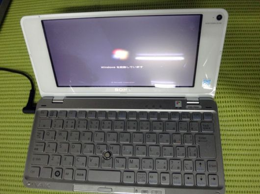 VGN-P80H type P SSDに交換しました。 - パソコン修理専門店【ルキテック】