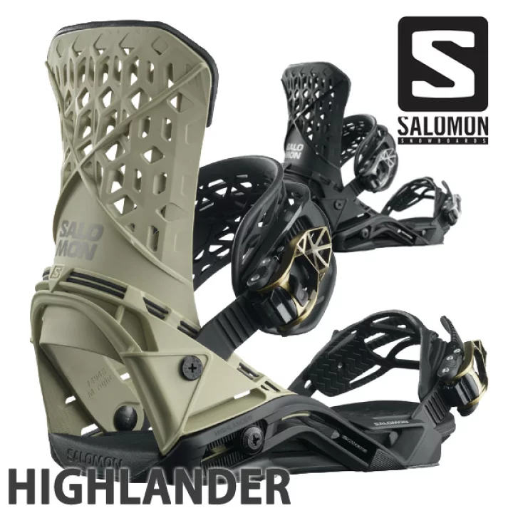 A Complete Guide to Recommended Salomon Bindings -