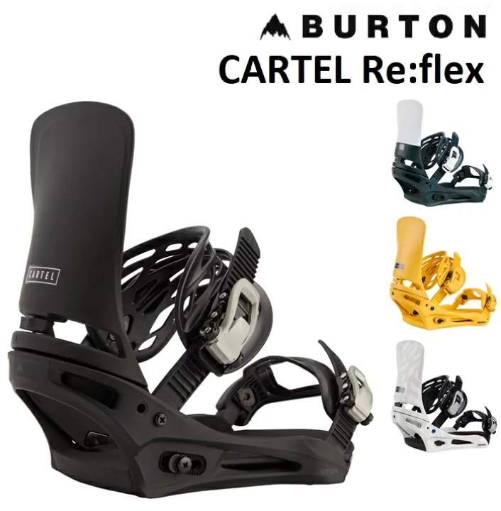 現役A級イントラ厳選｜バートンのレベル別おすすめビンディングモデル8