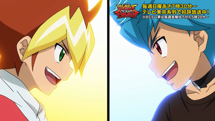 遊戯王セブンス第51話の感想】王道遊我VSルークのライバル対決