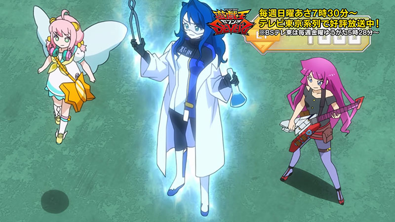 遊戯王セブンス第71話の感想】LPコントロール対決！オメガサイキック族