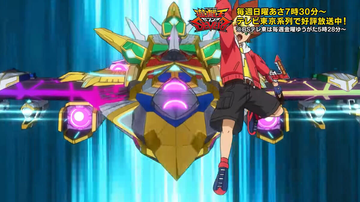 遊戯王セブンス第85話の感想】新生セブンスロードVSロイヤルデモンズ