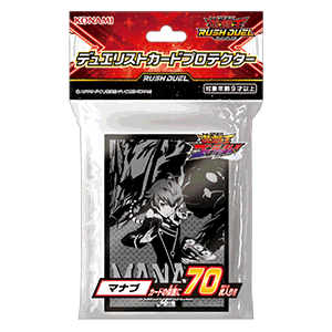 スリーブ】おすすめカードプロテクターまとめ – 遊戯王ラッシュ