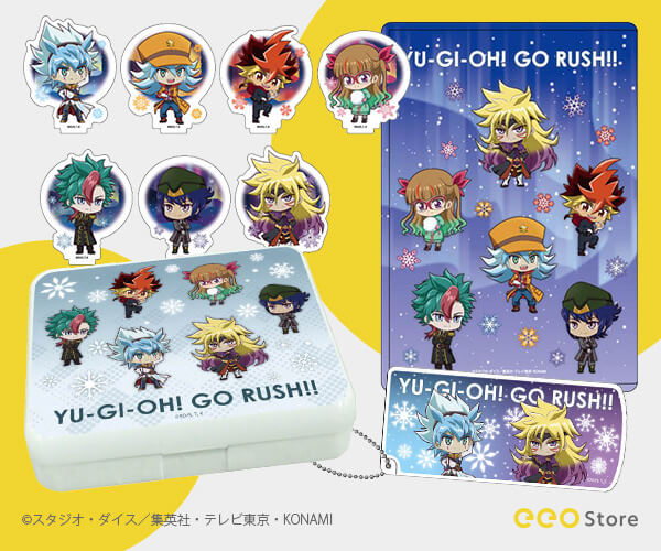 ドンペン＆ドンコ – 遊戯王ラッシュデュエルまとめ