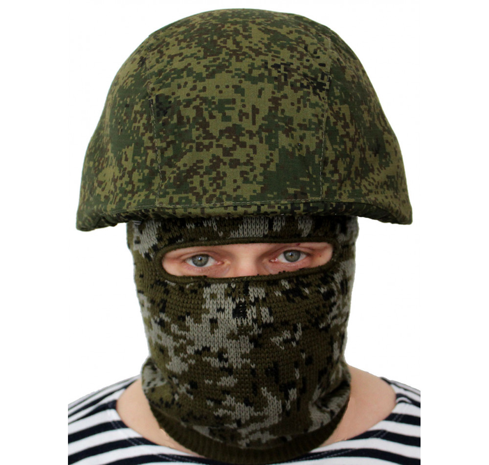 ᐅ Helmet 6B7 1M with cover (replica)