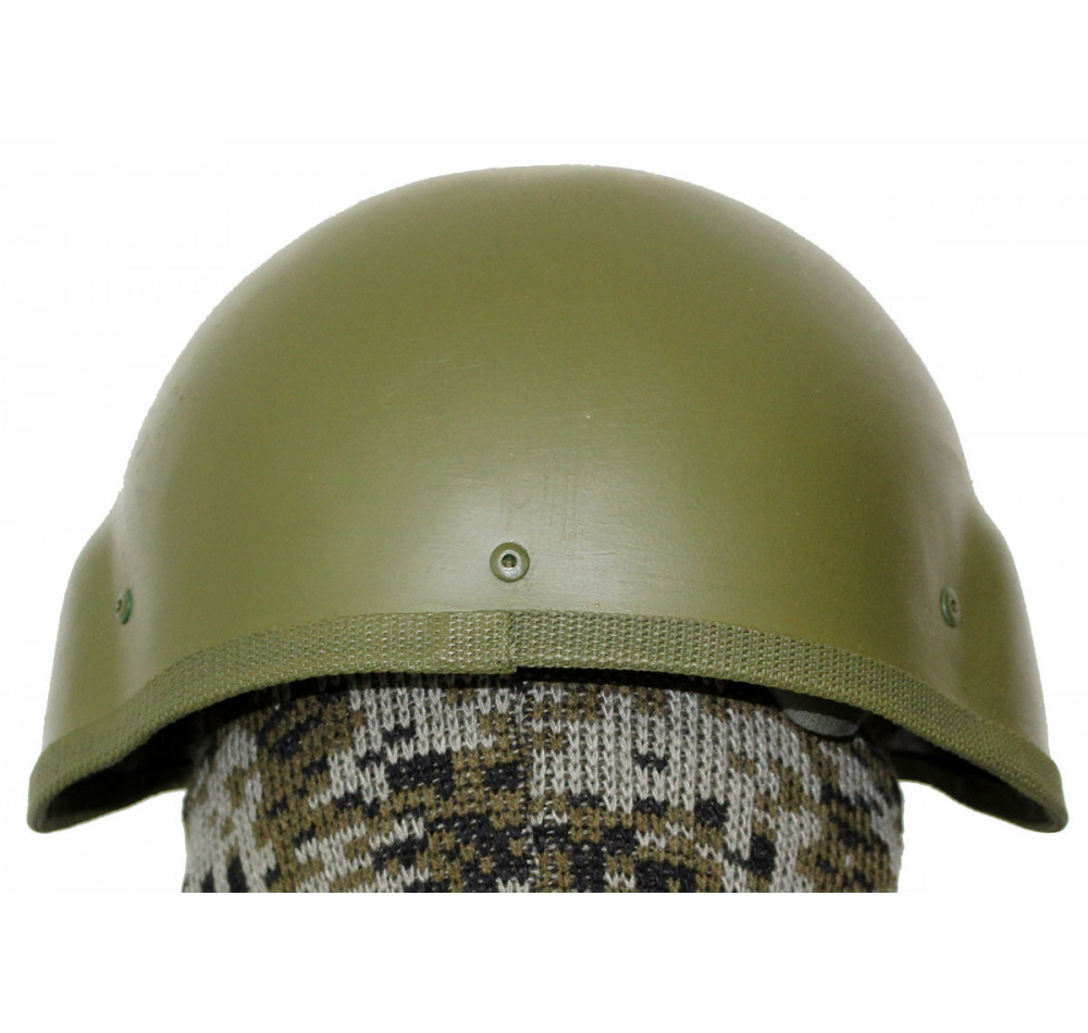 ᐅ Helmet 6B7 1M with cover (replica)