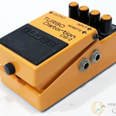 Boss DS-2 Turbo Distortion 1987 - 1989 Made In Japan | Reverb