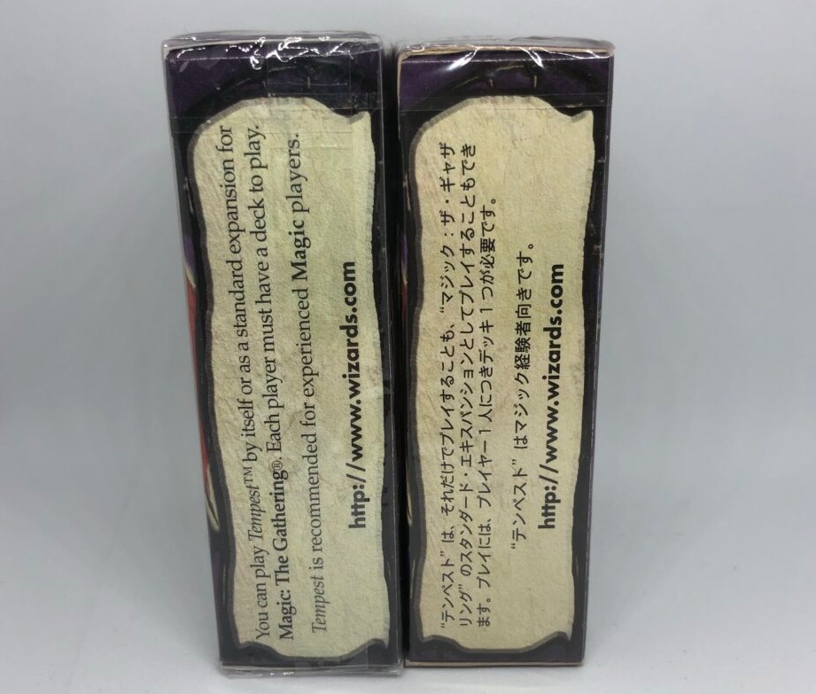 狂気の祭壇 日本語 旧枠 テンペスト 4枚セット 狂気の祭壇 日本語 旧枠