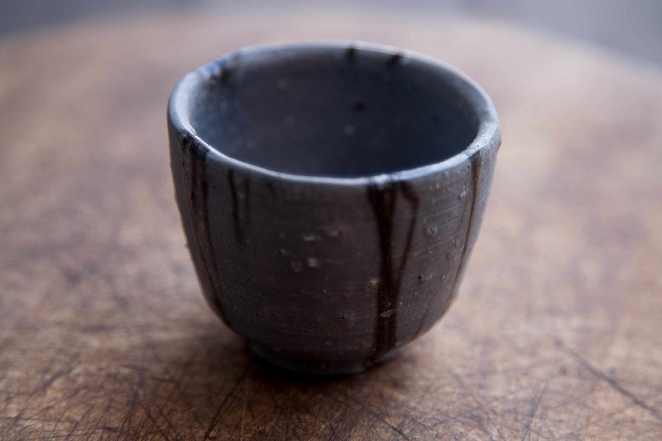 うつわの世界 ～化学変化の芸術 青備前ぐい呑み～ ～ 日本文化を楽しむ