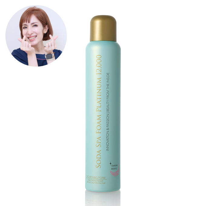 約3,100円お得】エンビロンプロズチョイス アルティメイトケアデュオ