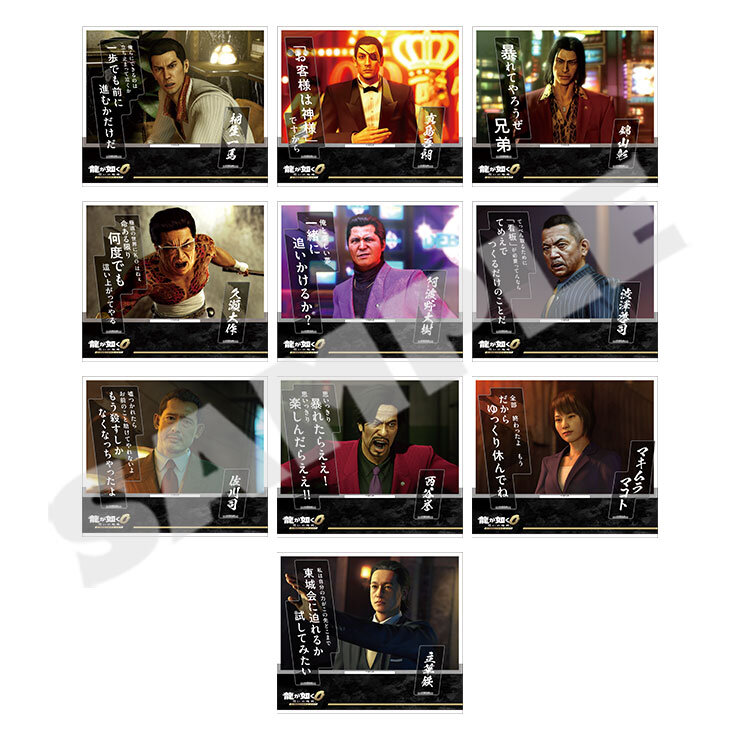 龍が如く0 誓いの場所 Director's Cut』メタル缶バッジやコレクション