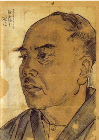 琉文21 » 1971年4月 沖縄の雑誌『青い海』創刊号 大城皓也「藤田