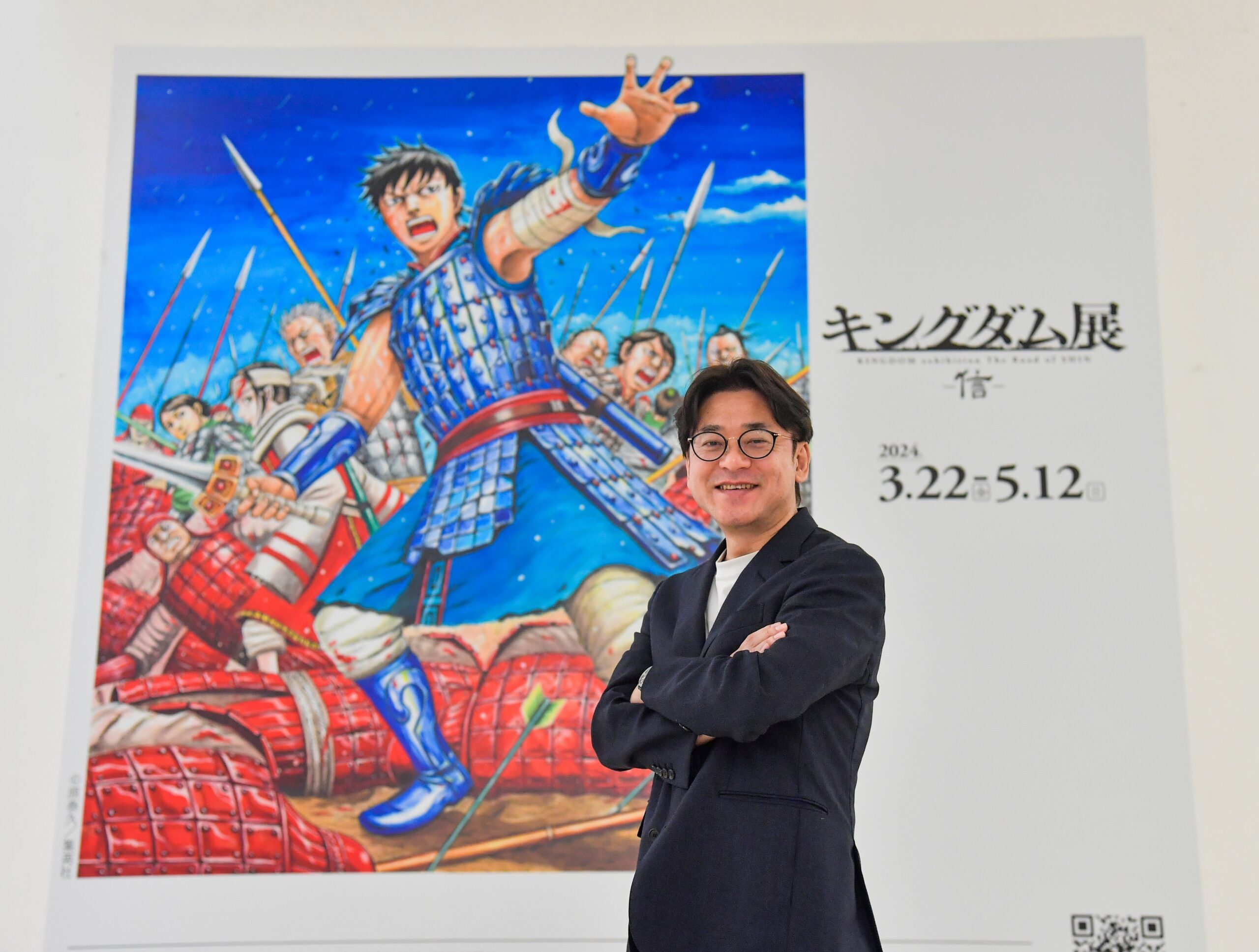 キングダム展、22日から 原画や描きおろしイラスト400点以上 作者の原
