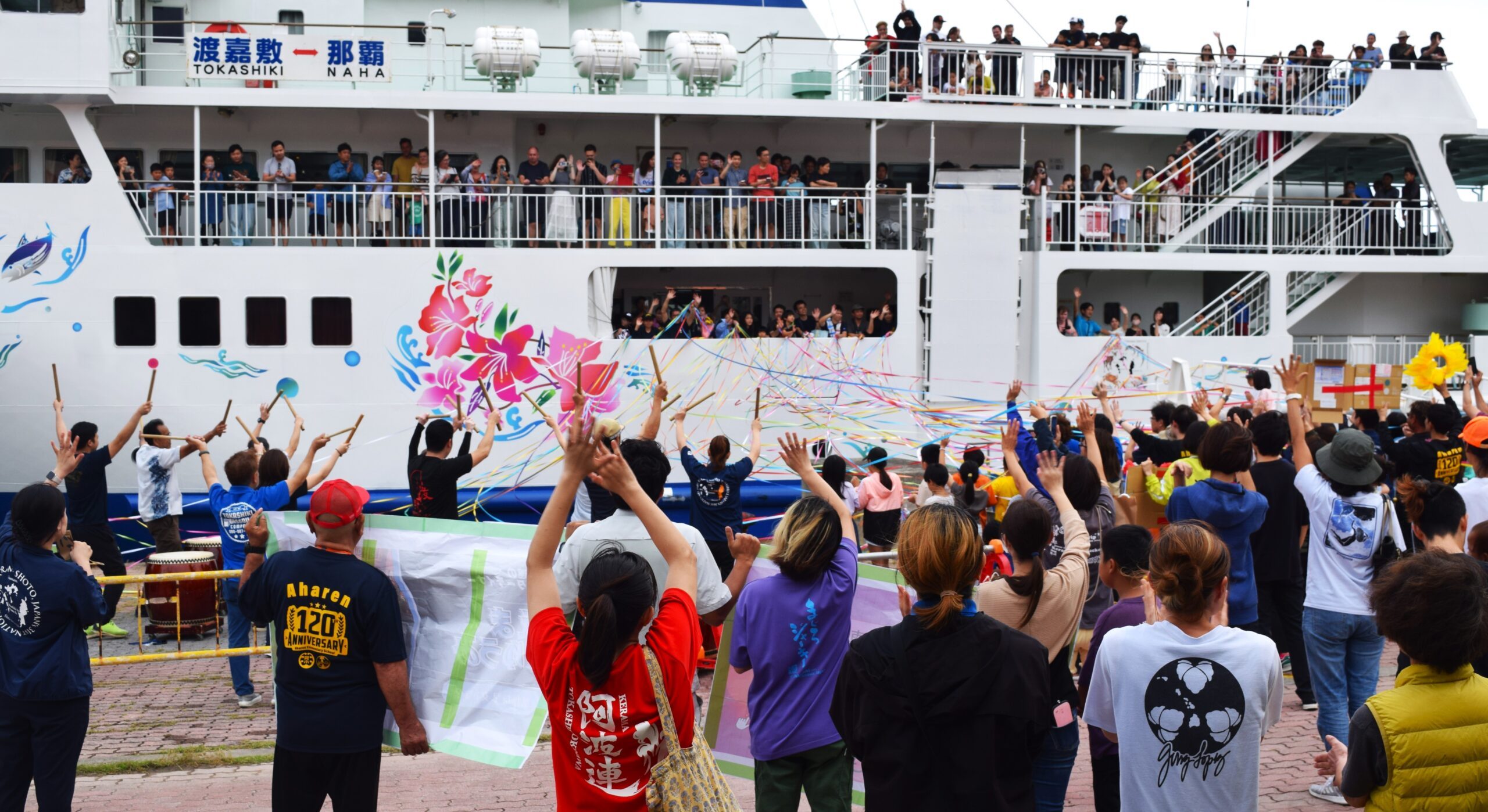 RS20250328G00243010100-scaled.