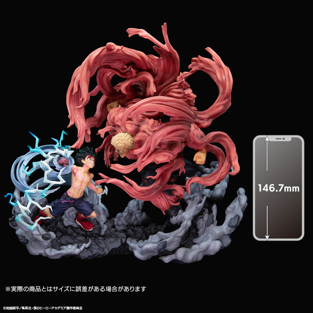 S-FIRE（エスファイア）僕のヒーローアカデミア スーパー