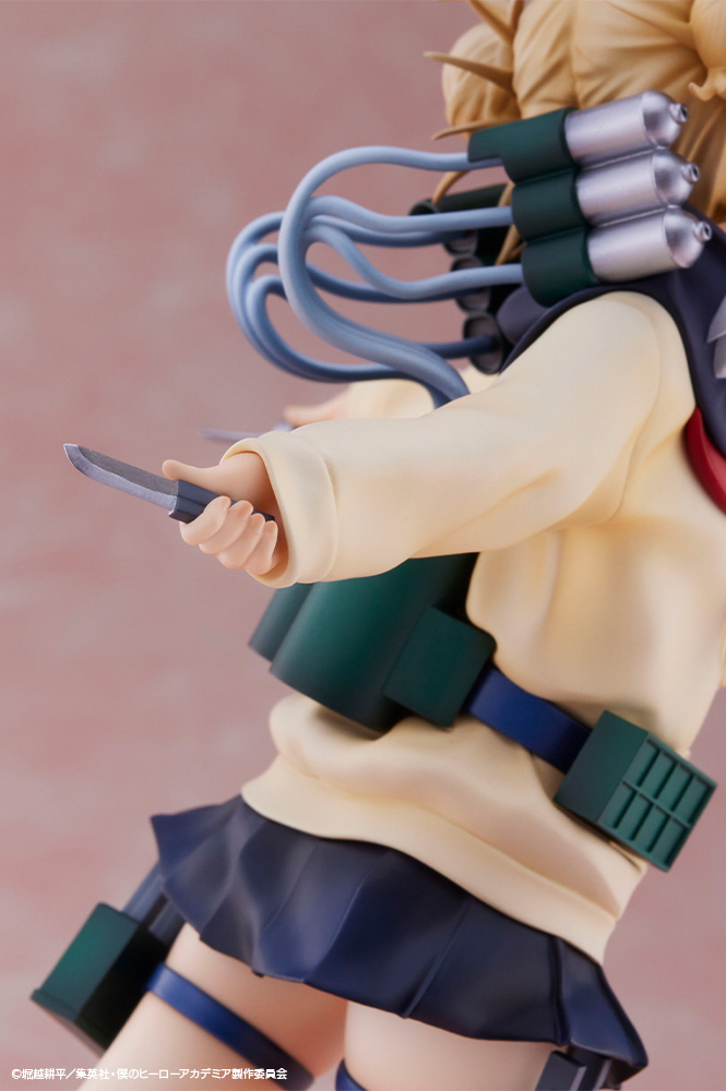 S-FIRE（エスファイア）僕のヒーローアカデミア フィギュア トガヒミコ