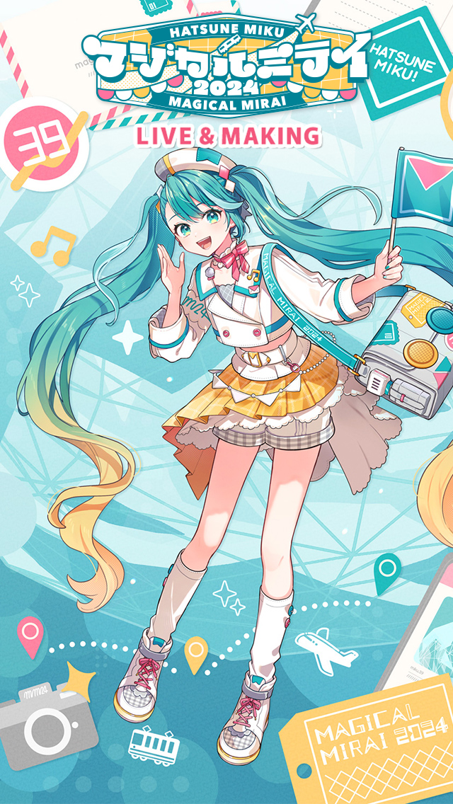 初音ミク「マジカルミライ 2024」LIVE&MAKING｜TOKYO MX