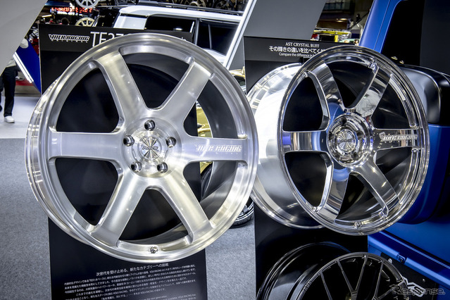 新技術A.S.T.！？スポーツからラグジュアリーまでレイズ2025最新