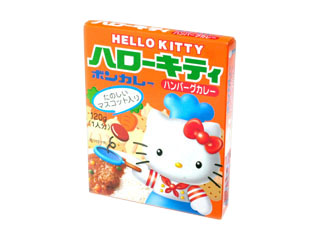大塚食品 ハローキティ ボンカレー ハンバーグカレーの感想・クチコミ