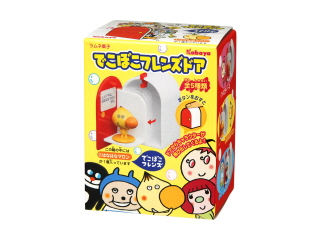 カバヤ でこぼこフレンズドアの感想・クチコミ・商品情報【もぐナビ】